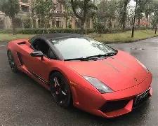 年延边州男,子甲组青少,年足球锦标,IM电竞网页版下载,IM电竞网页版官网,IM电竞网页版登录,IM电竞网页版app