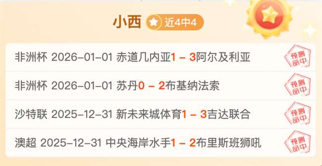 电竞网页版,下载,产品,IM电竞网页版下载,IM电竞网页版官网,IM电竞网页版登录,IM电竞网页版app