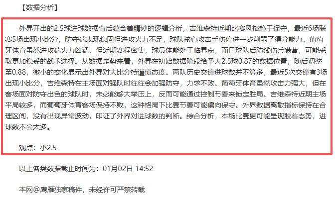 电竞网页版,下载,资讯,IM电竞网页版下载,IM电竞网页版官网,IM电竞网页版登录,IM电竞网页版app