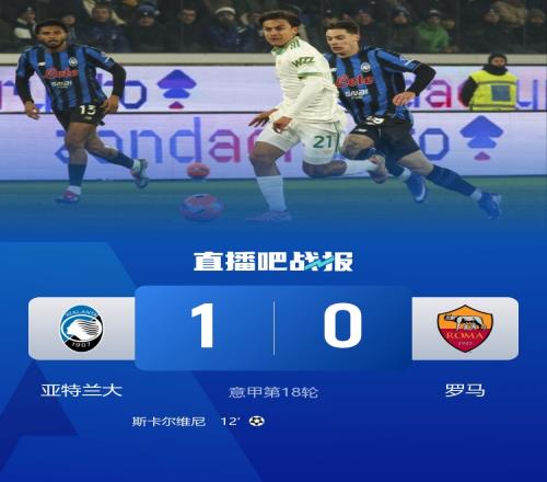 澳甲风云再,连续两战全,揽高分,IM电竞网页版下载,IM电竞网页版官网,IM电竞网页版登录,IM电竞网页版app