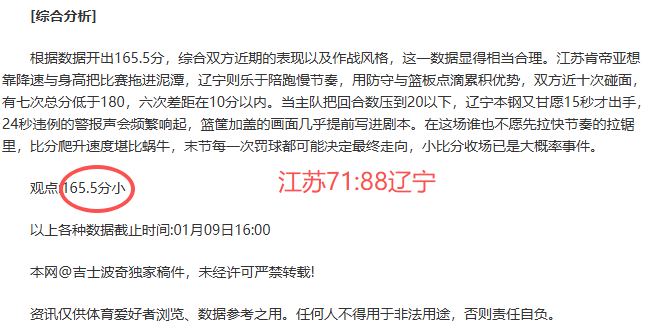 神秘之旅,领口标签隐,对手困惑迷,IM电竞网页版下载,IM电竞网页版官网,IM电竞网页版登录,IM电竞网页版app