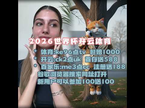 中国冬季运,动飞速发展,巴赫惊叹不,IM电竞网页版下载,IM电竞网页版官网,IM电竞网页版登录,IM电竞网页版app