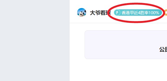 俄军在多地,对乌无人机,进行拦截并,IM电竞网页版下载,IM电竞网页版官网,IM电竞网页版登录,IM电竞网页版app