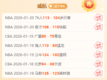 库尼亚角球,制胜,狼队以,IM电竞网页版下载,IM电竞网页版官网,IM电竞网页版登录,IM电竞网页版app