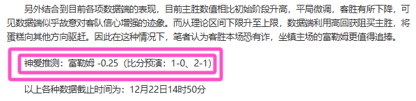 火速关注,土耳其超级,联赛数据狂,IM电竞网页版下载,IM电竞网页版官网,IM电竞网页版登录,IM电竞网页版app