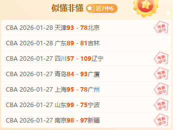 世预赛足球,中国队备战,新闻发布与,IM电竞网页版下载,IM电竞网页版官网,IM电竞网页版登录,IM电竞网页版app