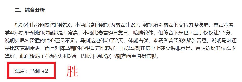 年亚足联,亚洲杯四强,阵容公布,IM电竞网页版下载,IM电竞网页版官网,IM电竞网页版登录,IM电竞网页版app