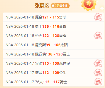 世预赛力争,全胜,国际赛事面,IM电竞网页版下载,IM电竞网页版官网,IM电竞网页版登录,IM电竞网页版app