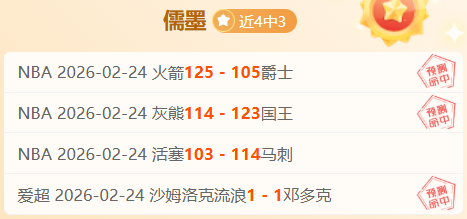 刘诚宇体能,不及小组赛,久帅辅导助,IM电竞网页版下载,IM电竞网页版官网,IM电竞网页版登录,IM电竞网页版app