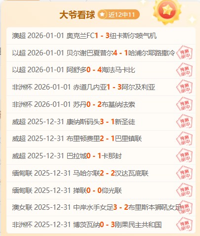 上海久事男,篮败北浙江,稠州金租,IM电竞网页版下载,IM电竞网页版官网,IM电竞网页版登录,IM电竞网页版app