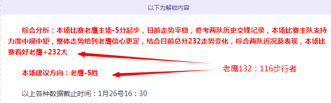 爆中率高达,独家尊享,五星荣耀战,IM电竞网页版下载,IM电竞网页版官网,IM电竞网页版登录,IM电竞网页版app