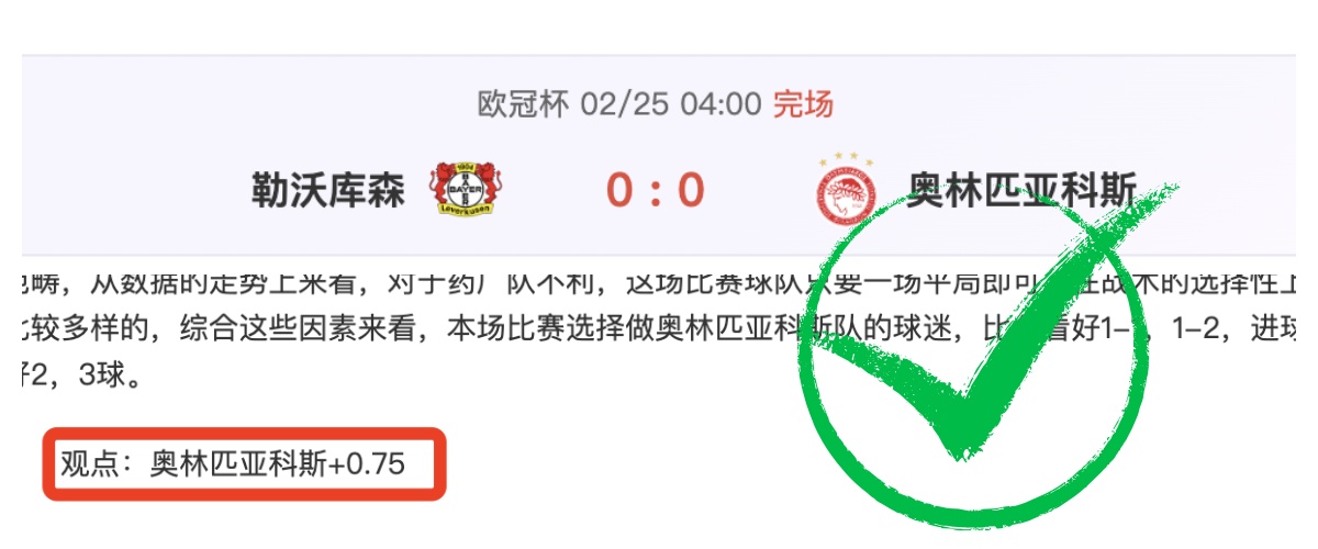 探秘克卢日,大学阿格斯,战前风云,IM电竞网页版下载,IM电竞网页版官网,IM电竞网页版登录,IM电竞网页版app