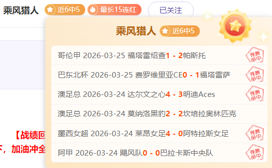 揭阳马拉松,盛大开跑,IM电竞网页版下载,IM电竞网页版下载,IM电竞网页版官网,IM电竞网页版登录,IM电竞网页版app