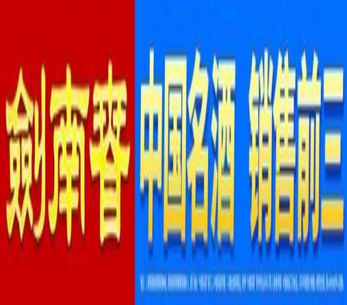 越南联,期号专家质,合分析前区,IM电竞网页版下载,IM电竞网页版官网,IM电竞网页版登录,IM电竞网页版app