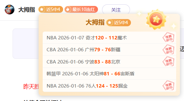 阿森纳错过,穆阿尼,缘于出场时,IM电竞网页版下载,IM电竞网页版官网,IM电竞网页版登录,IM电竞网页版app
