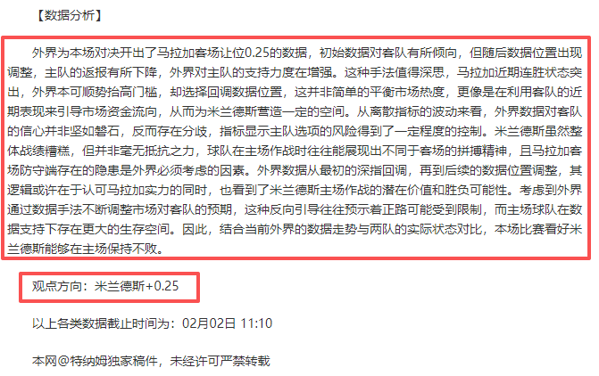 大乐透期号,专家推荐质,合分析,IM电竞网页版下载,IM电竞网页版官网,IM电竞网页版登录,IM电竞网页版app
