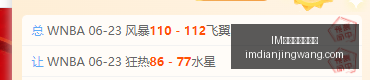 电竞网页版,下载,IM电竞网页版下载,IM电竞官网,IM电竞网页版下载,IM电竞下载,IM电竞登录,IM电竞中心