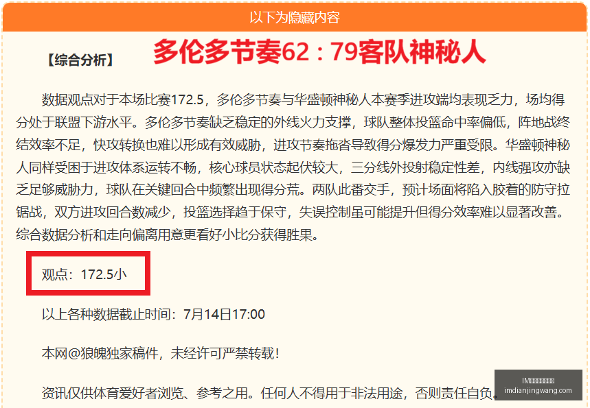 电竞网页版,下载,电竞官网新,IM电竞官网,IM电竞网页版下载,IM电竞下载,IM电竞登录,IM电竞中心