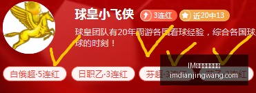 电竞网页版,下载,IM电竞网页版下载,IM电竞官网,IM电竞网页版下载,IM电竞下载,IM电竞登录,IM电竞中心