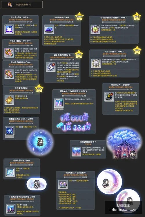 电竞网页版,下载,IM电竞网页版下载,IM电竞官网,IM电竞网页版下载,IM电竞下载,IM电竞登录,IM电竞中心