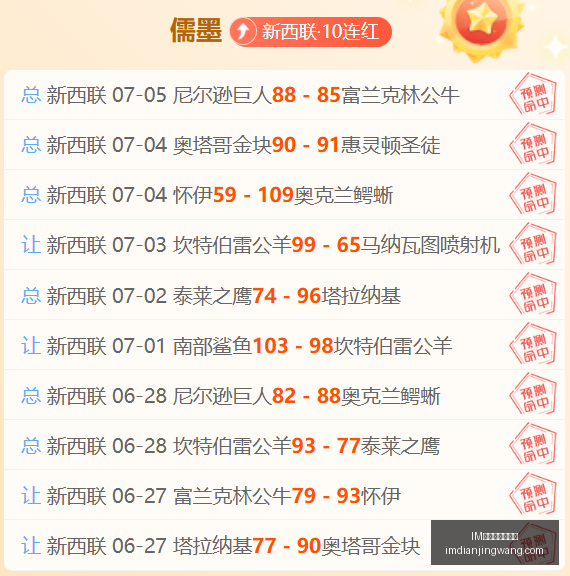 电竞网页版,下载,IM电竞网页版下载,IM电竞官网,IM电竞网页版下载,IM电竞下载,IM电竞登录,IM电竞中心