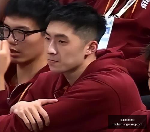 电竞网页版,下载,IM电竞网页版下载,IM电竞官网,IM电竞网页版下载,IM电竞下载,IM电竞登录,IM电竞中心