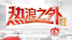 2026年交锋战报：十场平局背后，谁是突破僵局的破局者