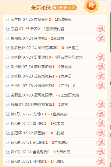 春季赛战火,重燃,剑指冠军之,IM电竞官网,IM电竞网页版下载,IM电竞下载,IM电竞登录,IM电竞中心