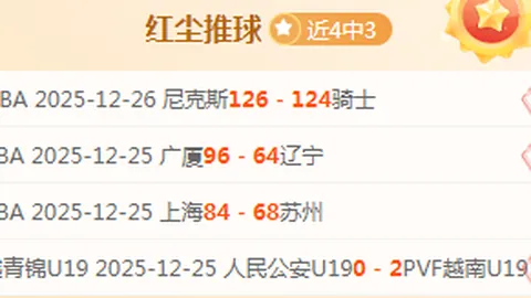 IM电竞网页版下载 产品 091532 v38