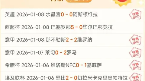 电子社保卡发展历程：初版至三版服务升级一览