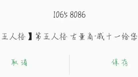 23岁广东球迷心灰意冷，令人同感悲凉