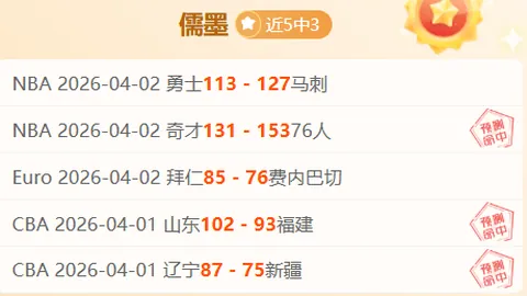 新加坡环法自行车赛热血开赛，世界级高手齐聚竞逐