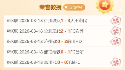 2025年FIFA年度最佳球员竞争者：贝尔纳多·席尔瓦