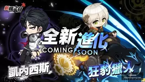 电竞网页版下载 150209