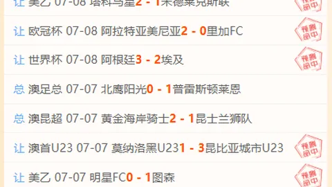 电竞网页版下，IM电竞登录，载 145733 0