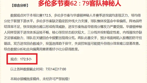 IM电竞网页版下载IM电竞官网新动作落地引发关注