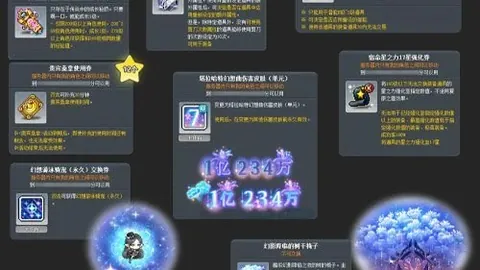 电竞网页版，IM电竞下载，下载 151044