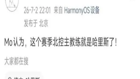 电竞网页版下，IM电竞登录，载 154155 1