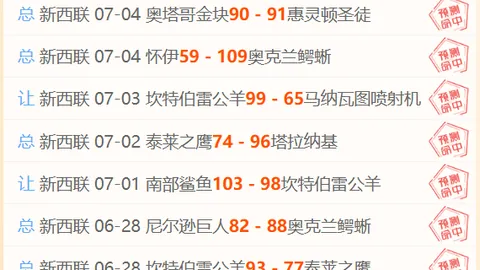 电竞网页版，IM电竞网页版下载，下载 160721