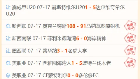 电竞网页版下，IM电竞中心，载 160719 5
